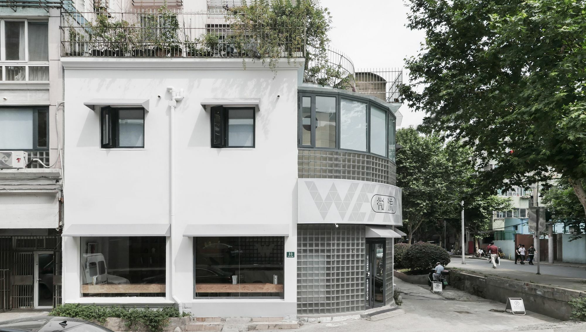 Weflow Hostel Shanghái Exterior foto